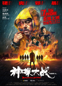 亲切的嘉奖